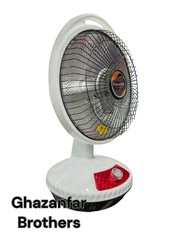 Panasonic Dish Heater - Room Heater - Carbon Fiber Heater