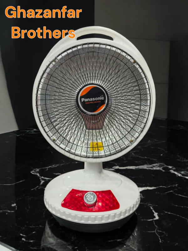 Panasonic Dish Heater - Room Heater - Carbon Fiber Heater